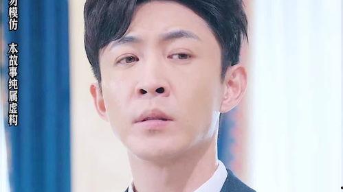 致命温柔乡,揭秘爱情陷阱的暗黑面纱