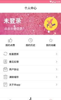 娱乐吃瓜贴吧官网下载,热门事件深度解析与幕后故事大揭秘